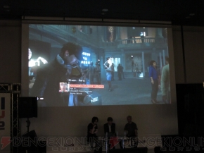 UBIDAY2012