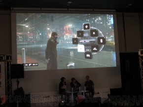 UBIDAY2012