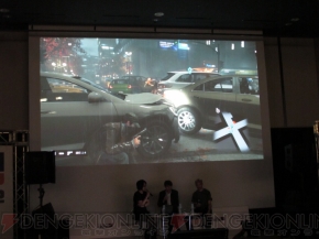 UBIDAY2012