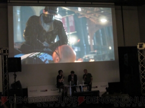UBIDAY2012