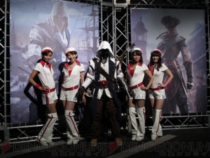 UBIDAY2012