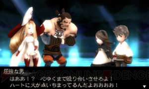 ティズが大苦戦で剣聖と兵士長が大健闘!? コラボ武器がもらえる『ブレイブリーデフォルト』のキャラ人気投票実施中