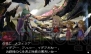 『ブレイブリーデフォルト』