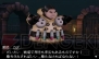 『ブレイブリーデフォルト』