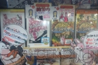 ゲーム屋さん10月