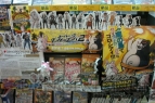 ゲーム屋さん10月