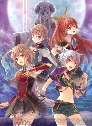 『限界凸騎 モンスターモンピース』