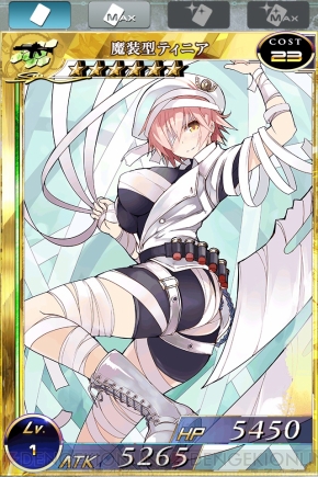 禁断の11回連続11連ガチャに挑む――『拡散性ミリオンアーサー』電撃