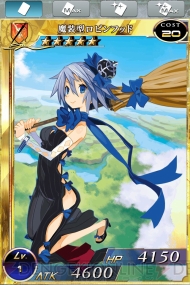 ミリオンアーサー トレカ コンスタンティン 禁断の11回連続11連ガチャに挑む――『拡散性ミリオンアーサー』電撃