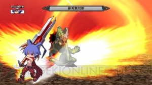魔王となったラハールと仲間たちの新たな冒険！ シリーズに新たな歴史を刻む『ディスガイア D2』がいよいよ始動