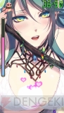 【限界凸破通信】