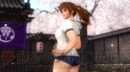 『DEAD OR ALIVE 5』