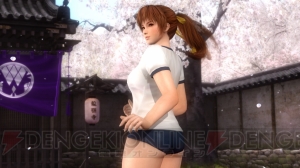 お待ちかねの体操着や制服が到着です！ 『DEAD OR ALIVE 5』ダウンロードコンテンツ第3弾が本日配信
