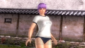 お待ちかねの体操着や制服が到着です！ 『DEAD OR ALIVE 5』ダウンロードコンテンツ第3弾が本日配信