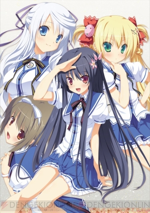 『鬼ごっこ！ Portable』