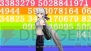 『初音ミク ‐Project DIVA‐ f』