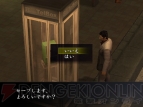 『龍が如く 1＆2 HD EDITION』
