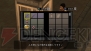 『龍が如く 1＆2 HD EDITION』