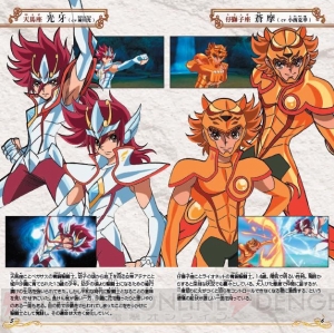 【コスモス？】聖闘士星矢 ライオネット カードダス コスモス？】聖闘士星矢 ライオネット カードダス コスモス？】聖闘士