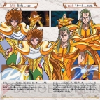 『聖闘士星矢Ω アルティメットコスモ』