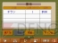 『ブックストアドリーム』