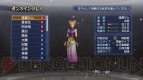 『真・三國無双6 Empires』