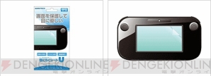 Wii Uのプレイをより快適に 便利な周辺機器9種類がwii U本体と同日に一挙ラインナップ 電撃オンライン