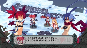 フロンによるとエトナはラハール殿下ラブ!? 思わず「かにみそ！」な裏話満載の『ディスガイア D2』声優インタビュー