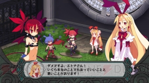 フロンによるとエトナはラハール殿下ラブ!? 思わず「かにみそ！」な裏話満載の『ディスガイア D2』声優インタビュー
