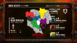 『アクセル・ワールド ―加速の頂点―』