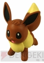 11月のタカラトミーアーツ