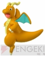 11月のタカラトミーアーツ