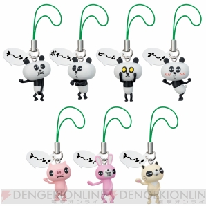 11月のタカラトミーアーツ