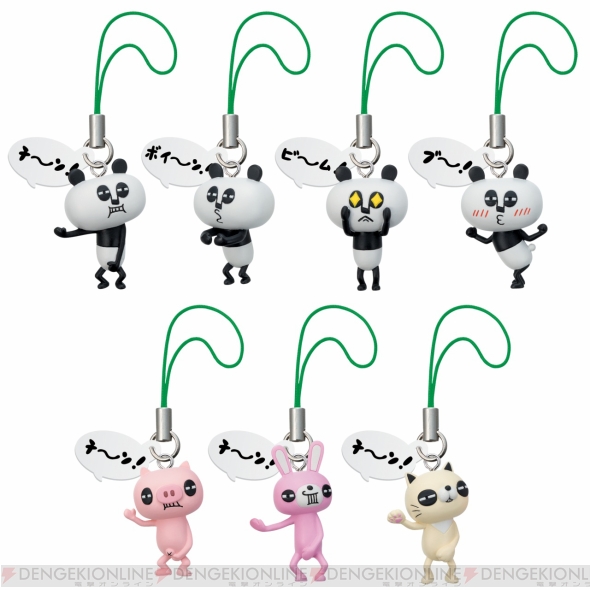 玩具の宝箱 11月のタカラトミーアーツのカプセルトイを紹介 電撃オンライン