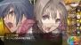 セガ