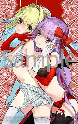 DPS Blog