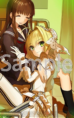 DPS Blog