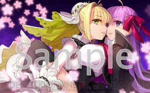 DPS Blog