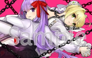 DPS Blog