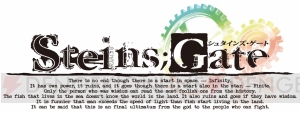 2作をセットにしたダブルパックも！ 科学アドベンチャー第2弾『STEINS；GATE』と『比翼恋理のだーりん』がPS Vitaに登場