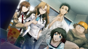 2作をセットにしたダブルパックも！ 科学アドベンチャー第2弾『STEINS；GATE』と『比翼恋理のだーりん』がPS Vitaに登場