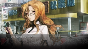 2作をセットにしたダブルパックも！ 科学アドベンチャー第2弾『STEINS；GATE』と『比翼恋理のだーりん』がPS Vitaに登場