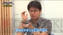 『エクストルーパーズ』