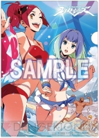 『エクストルーパーズ』