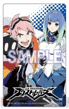 『エクストルーパーズ』