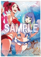『エクストルーパーズ』