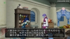 『ドラゴンクエストX 目覚めし五つの種族 オンライン』