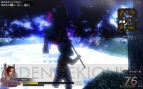 『真・三國無双 Online ～龍神乱舞～』