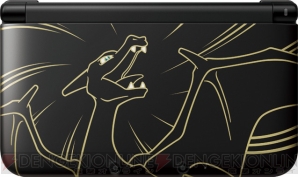 『ポケモンセンターオリジナル ニンテンドー3DS LL リザードンエディション』