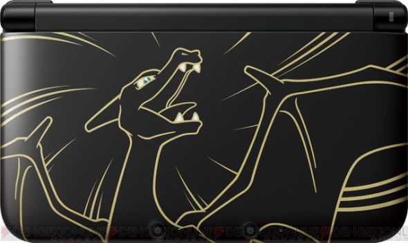 ポケモンセンターオリジナル ニンテンドー3DS LL リザードン  